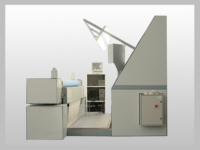 FABRIC INSPECTION AND MEASURING MACHINE 